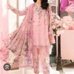 New summer collection inspired by the Maria b mprint (SC07)